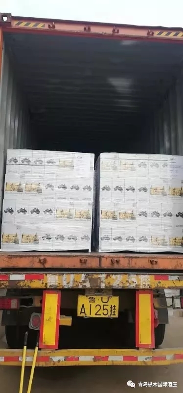 重磅消息!樅木紅酒南澳新品到貨!代理訂貨現(xiàn)場(chǎng)火爆進(jìn)行中~