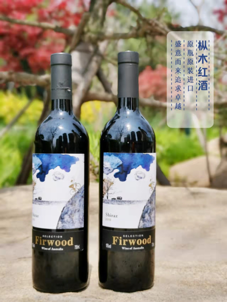 樅木驚蟄節氣志 | 春意漸濃，正是春暖花開好時光